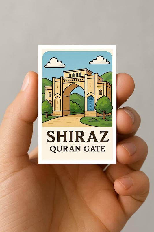 مگنت دروازه شیراز