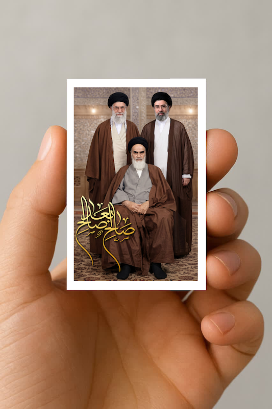 مگنت سه رهبر (امام خمینی-رهبر شهید-سیدمجتبی خامنه ای) (3)