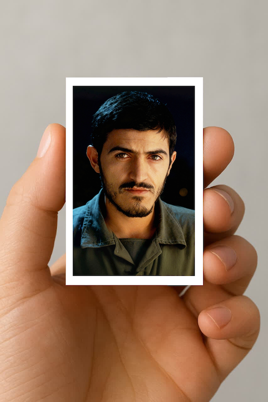 مگنت شهید زین الدین