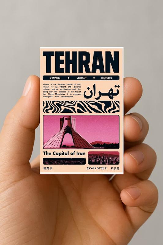 مگنت تهران (2)