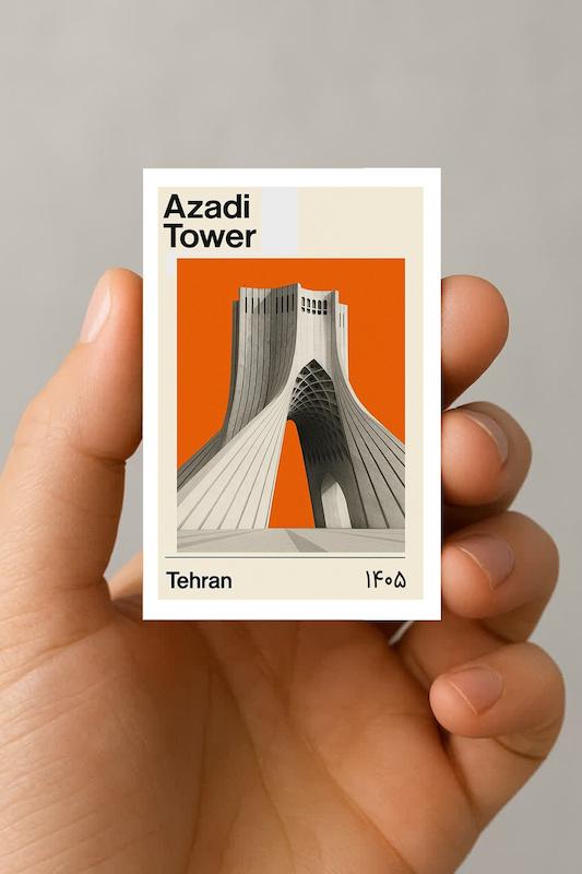 مگنت برج آزادی تهران (1)