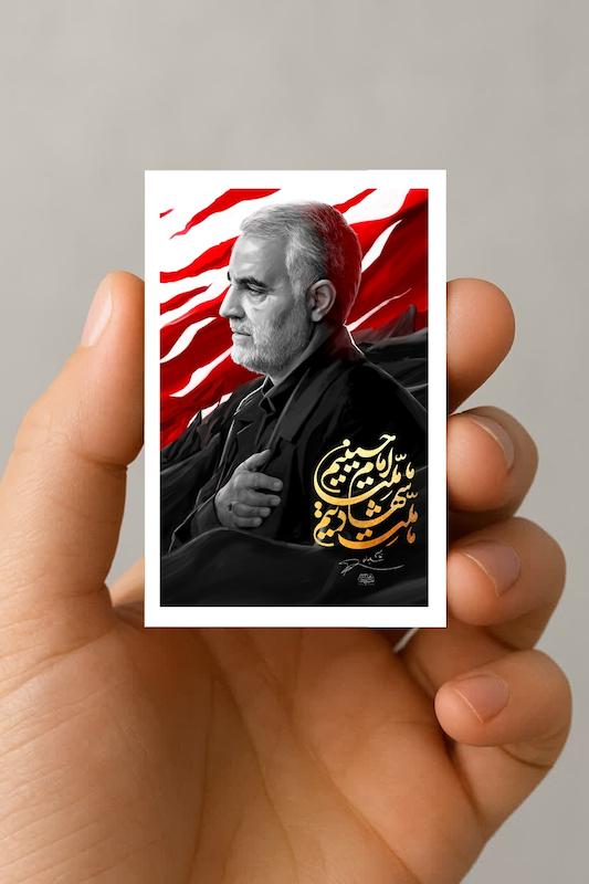 مگنت حاج قاسم "ما ملت شهادتیم"