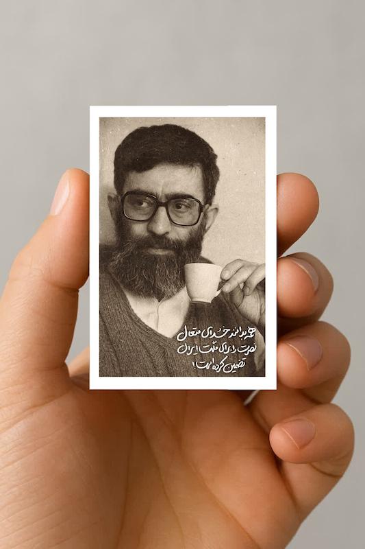 مگنت رهبر شهید (3)