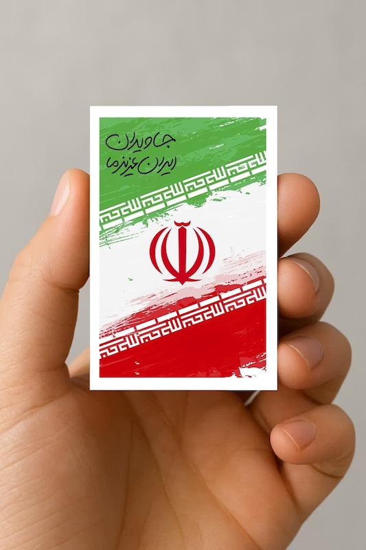 مگنت پرچم ایران (1)