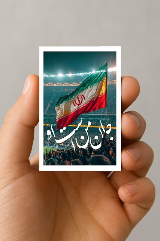 مگنت پرچم ایران (2)