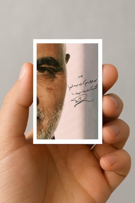 مگنت امضای حاج قاسم سلیمانی