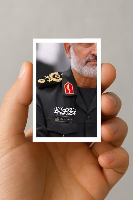 مگنت شهید حاجی زاده رحمت الله (1)