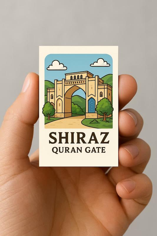 شیراز (دروازه قرآن)