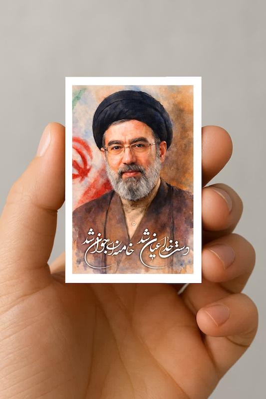 مگنت مجتبی خامنه ای (1)