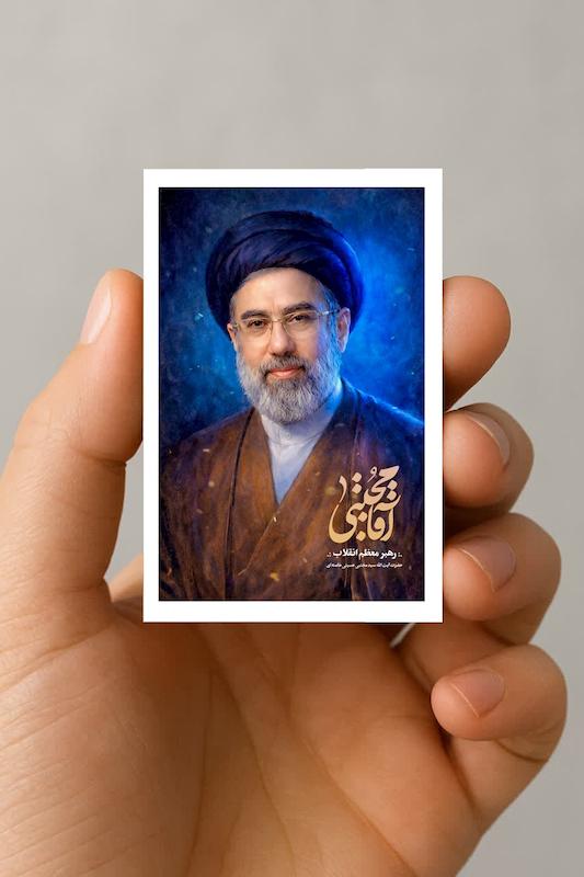 مگنت آقا مجتبی