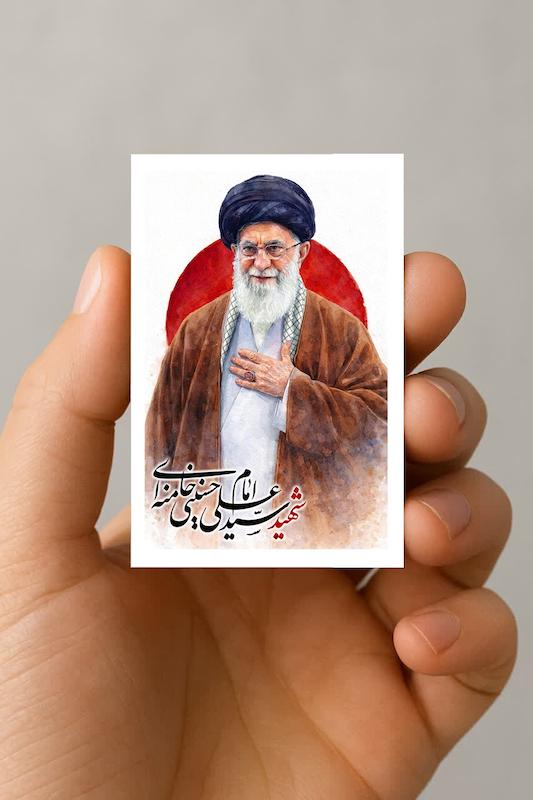 مگنت رهبر شهید (10)