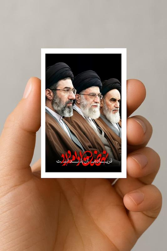 مگنت سه رهبر (امام خمینی-رهبر شهید-سیدمجتبی خامنه ای) (5)