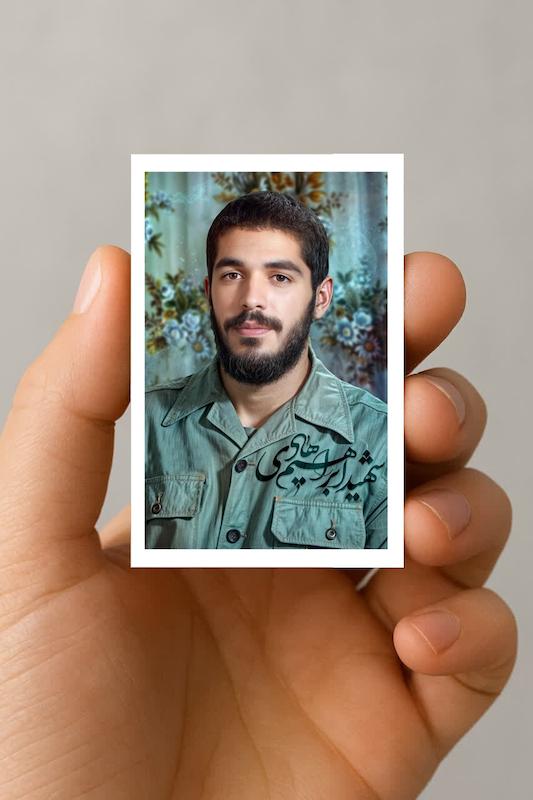مگنت شهید ابراهیم هادی (4)