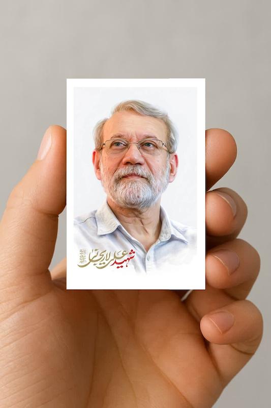 مگنت شهید لاریجانی