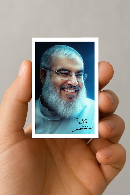 مگنت سید حسن نصرالله (5)