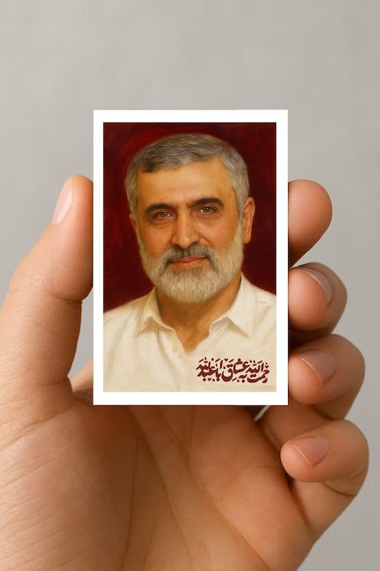 مگنت شهید حاجی زاده رحمت الله (2)