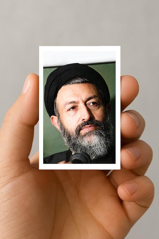 مگنت شهید بهشتی