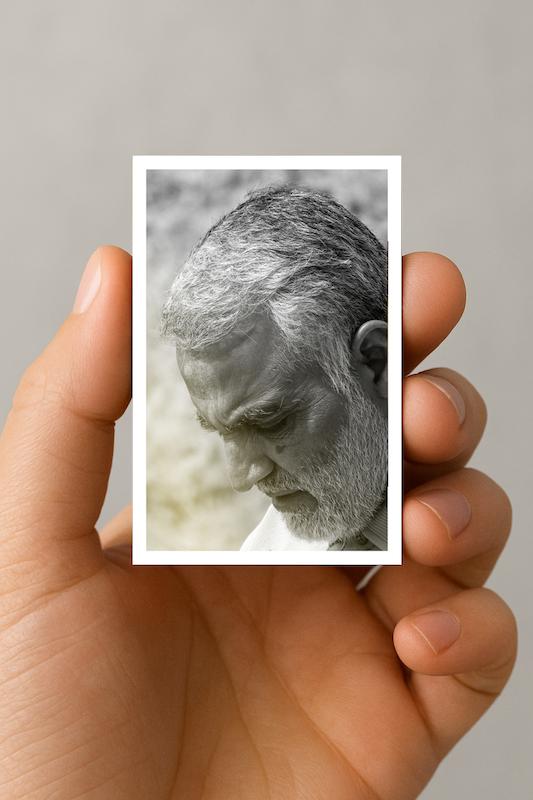 مگنت حاج قاسم 2