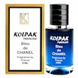 ادوپرفیوم بلو شنل مردانه 30ml