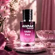 ادوپرفیوم یارا لطافه زنانه 30ml