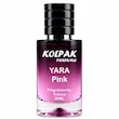 ادوپرفیوم یارا لطافه زنانه 30ml