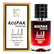 ادوپرفیوم دانهیل دیزایر قرمز مردانه 30ml