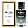 ادوپرفیوم ساواج الکسیر دیور مردانه 30ml