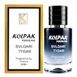 ادوپرفیوم بولگاری تایگار مردانه 30ml