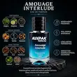 ادوپرفیوم آمواج اینترلود مردانه 30ml
