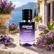 ادوپرفیوم لالیک آماتیس زنانه 30ml