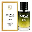 ادوپرفیوم شیسیدو زن زنانه 30ml