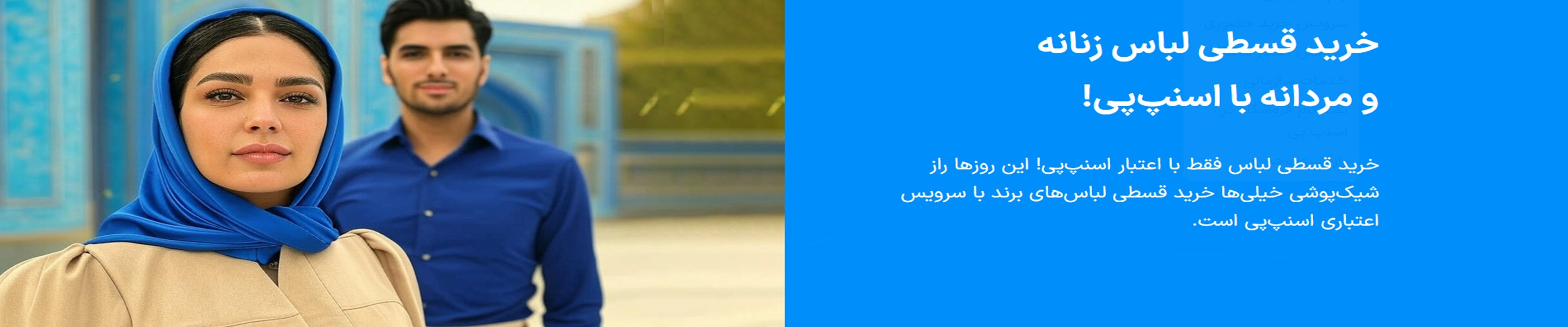slide-image-0