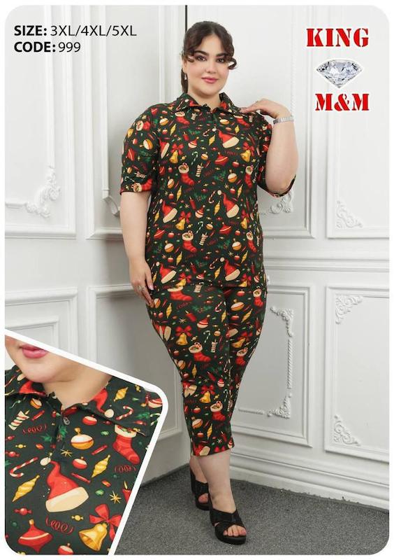 تی شرت و شلوار زنانه گیاهی King M&M مدل 900