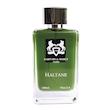 ادوپرفیوم مارلی هالتان مردانه 100ml