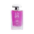 ادوپرفیوم یارا لطافه زنانه 100ml