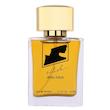 ادوپرفیوم بیلی آیلیش زنانه 50ml