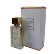ادوپرفیوم کوکو مادمازل شانل زنانه 50ml
