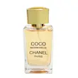ادوپرفیوم کوکو مادمازل شانل زنانه 50ml