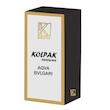 ادو پرفیوم آکوا بولگاری مردانه 50ml