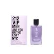 ادوپرفیوم 212 وی آی پی مردانه کارولینا هررا 50ml