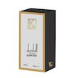 ادوپرفیوم دانهیل دیزایر قرمز مردانه 50ml