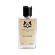 ادوپرفیوم مارلی التیر مردانه 50ml