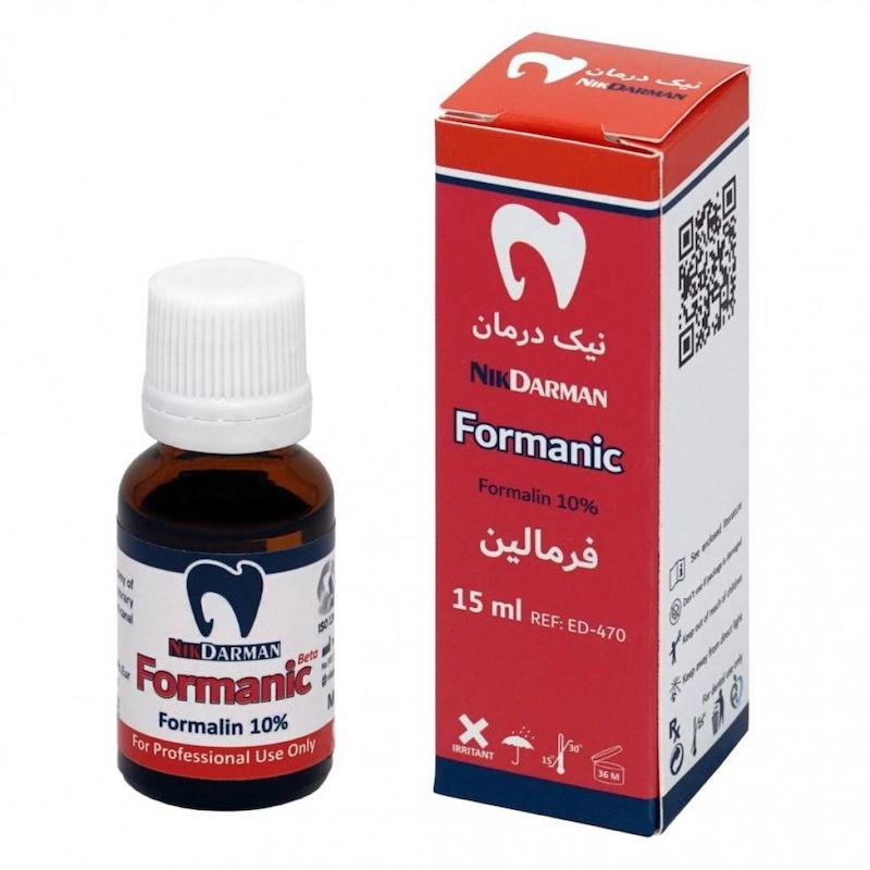 فرمالین نیک درمان 