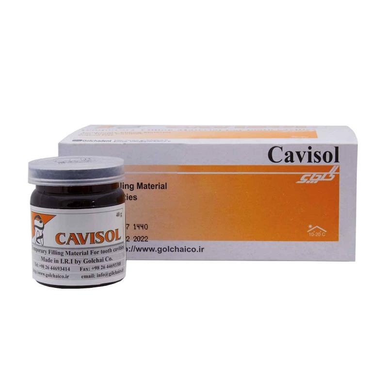 خمیر پانسمان کاویزول گلچای 