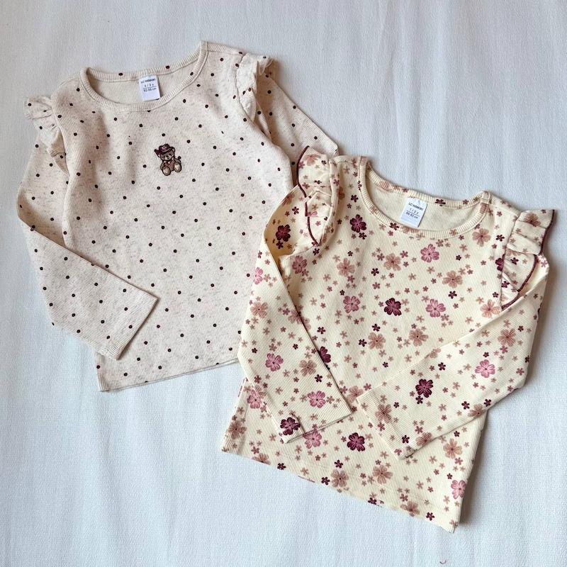 بلوز كبريتي lc waikiki