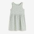 پيراهن حلقه اي سبز گلريز h&m اورجينال