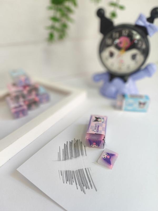 پاک کن مغزدار کرومی