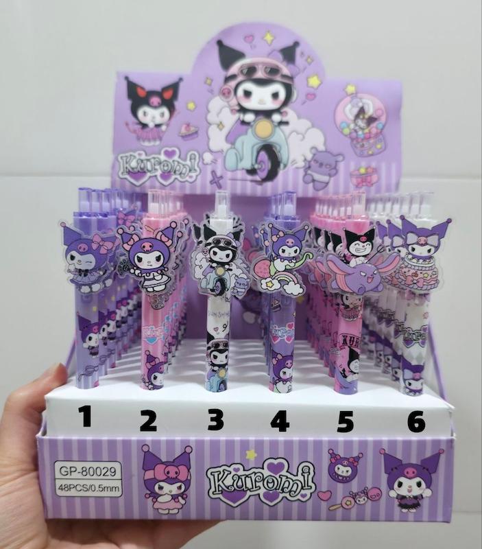 خودکار کلیلی کرومی