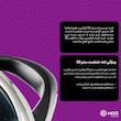تابه دو دسته سایز 32 گرانیت طرح ایتالیا B