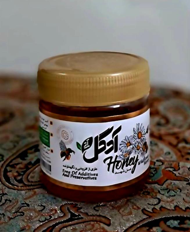 عسل برند آدگل طبیعی و درجه یک ساکارز زیر ۲ درصد (یک کیلویی)